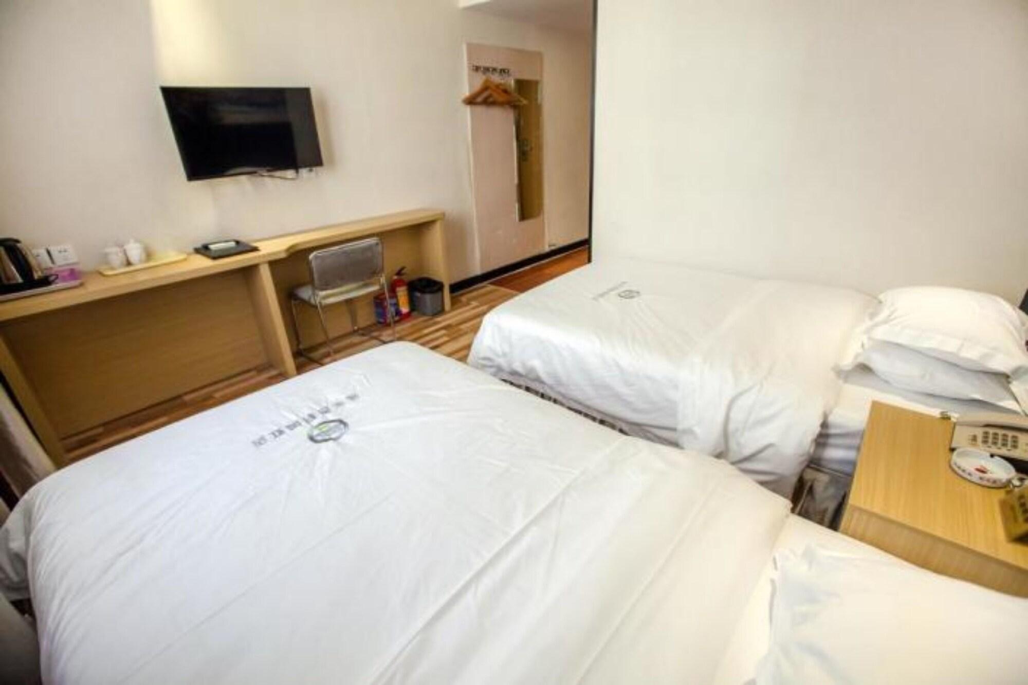Yimi Hotel Xicun Metro Station Branch