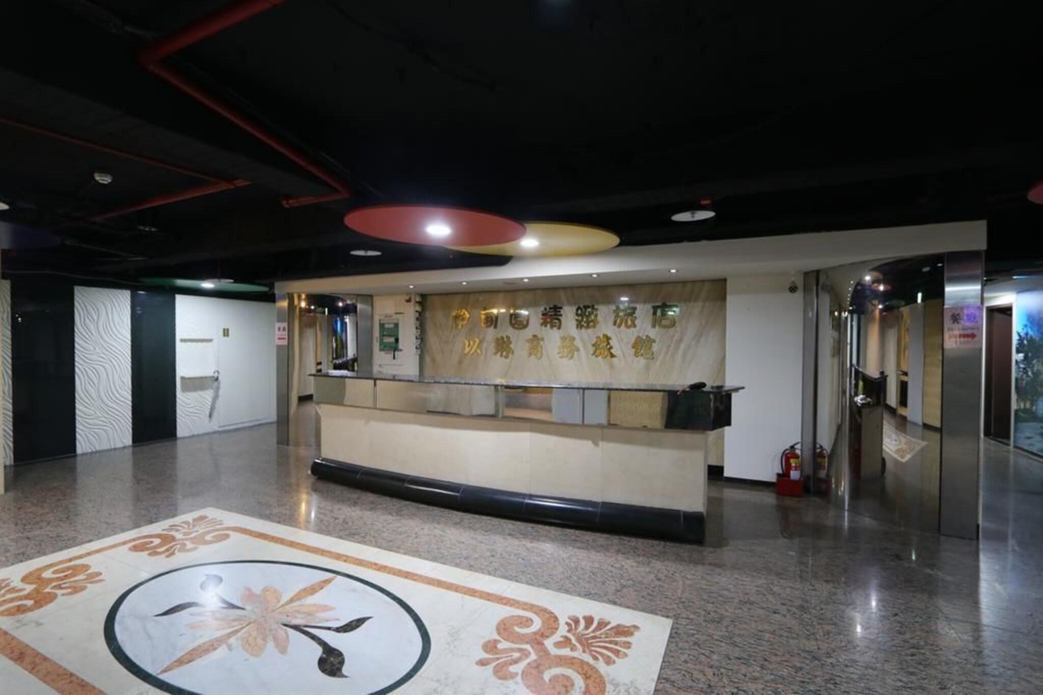Yidianyuan Hotel