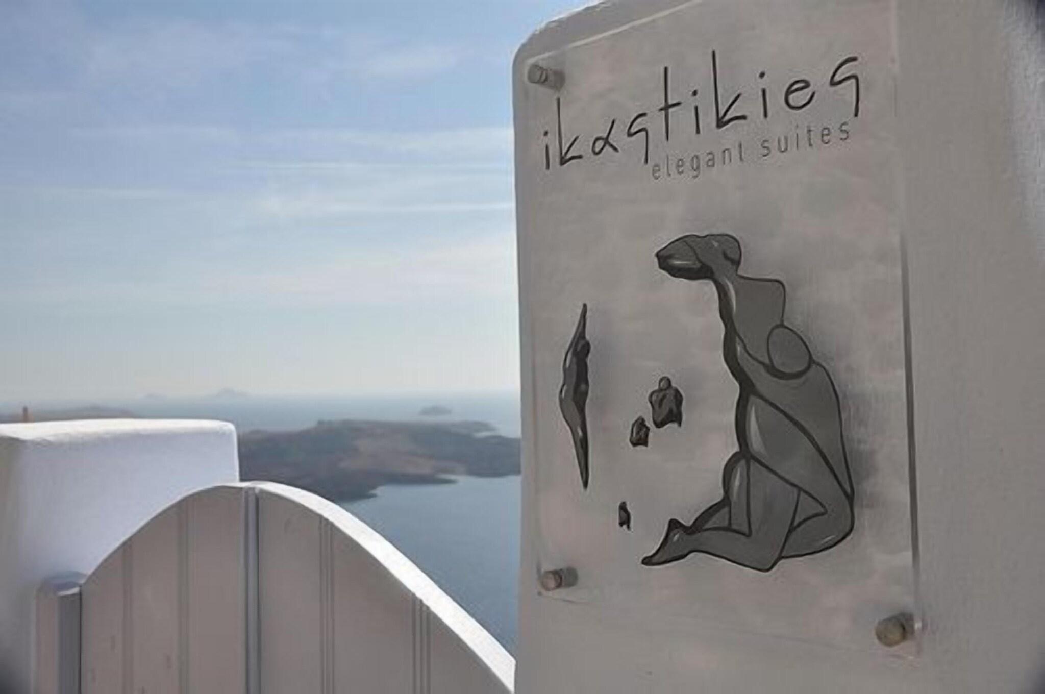 Ikastikies Suites - nuotrauka