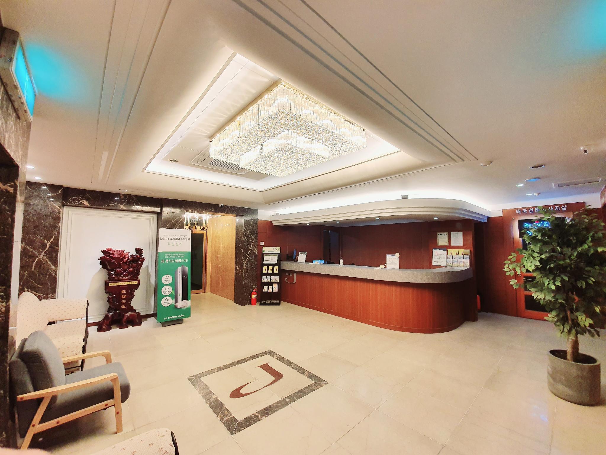 Uneed Hotel