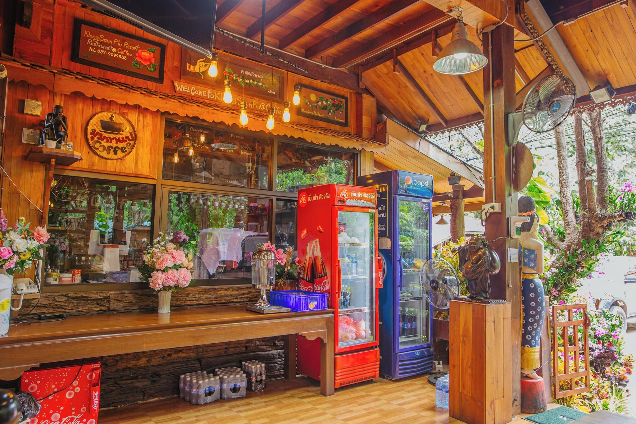 Klong Suan Plu Resort