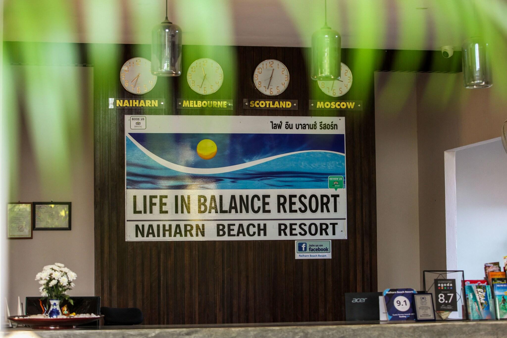 Naiharn Beach Resort - photo