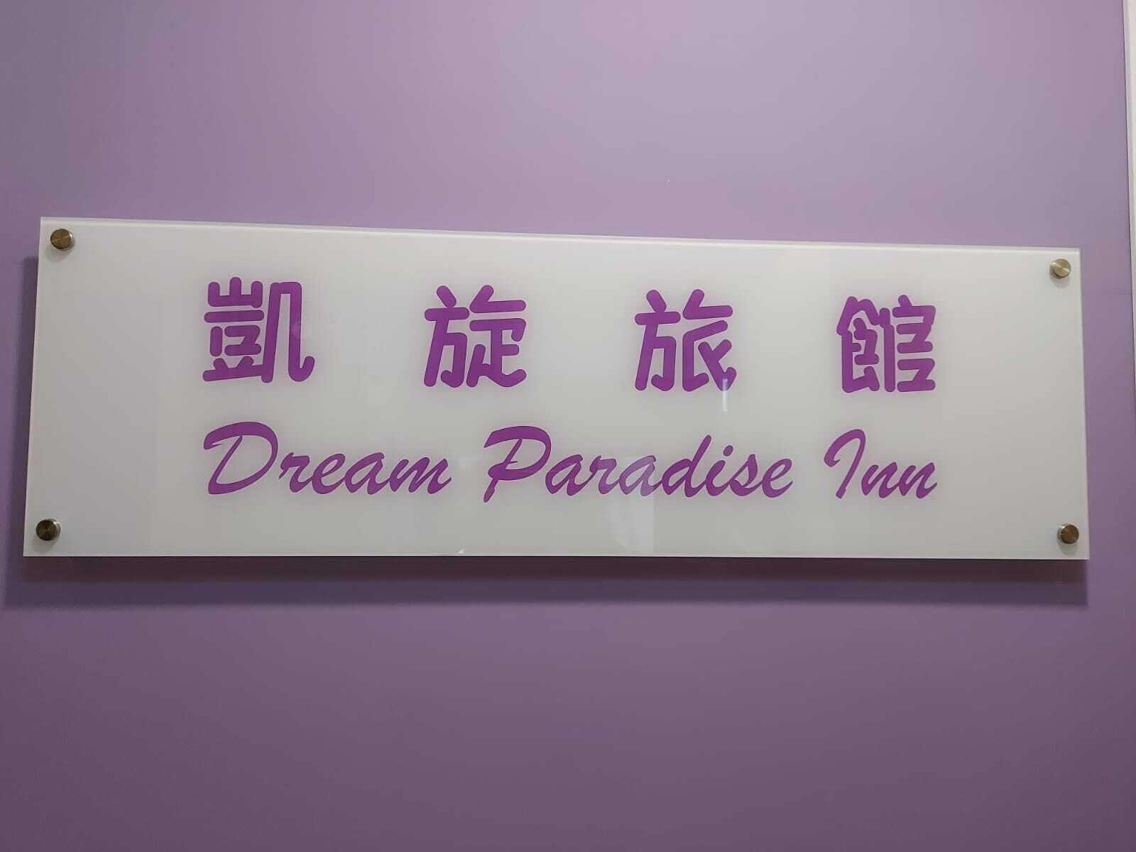 Dream Paradise Hotel