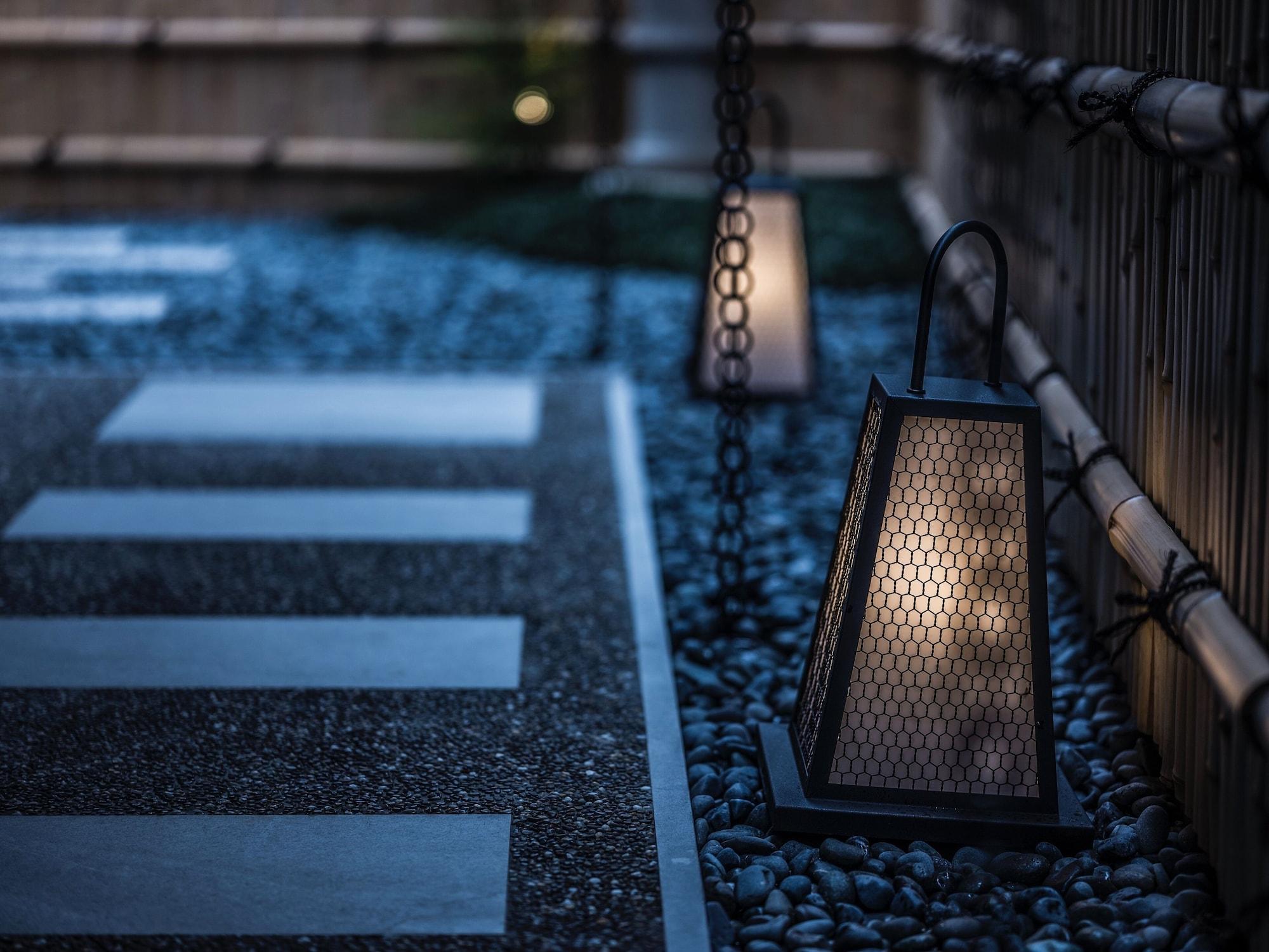 Nagi Kyoto Arashiyama