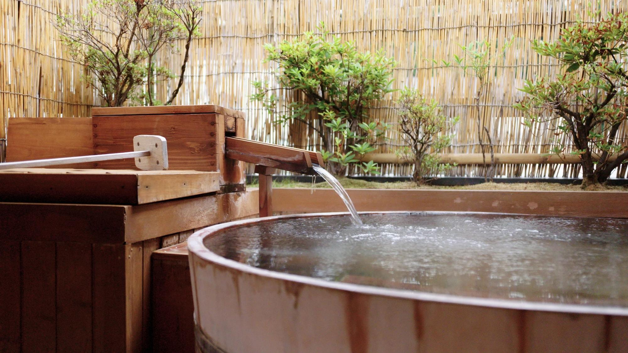 Kokuya Ryokan Shibu Onsen by null