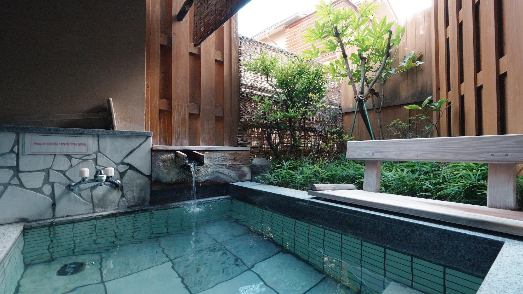 Kokuya Ryokan Shibu Onsen by null