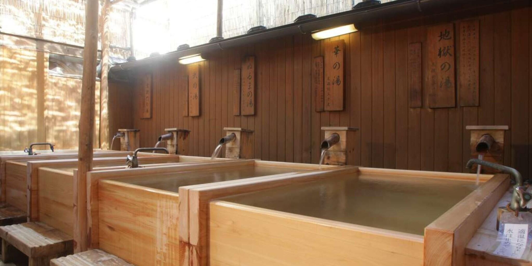 Shibu Onsen Kokuya