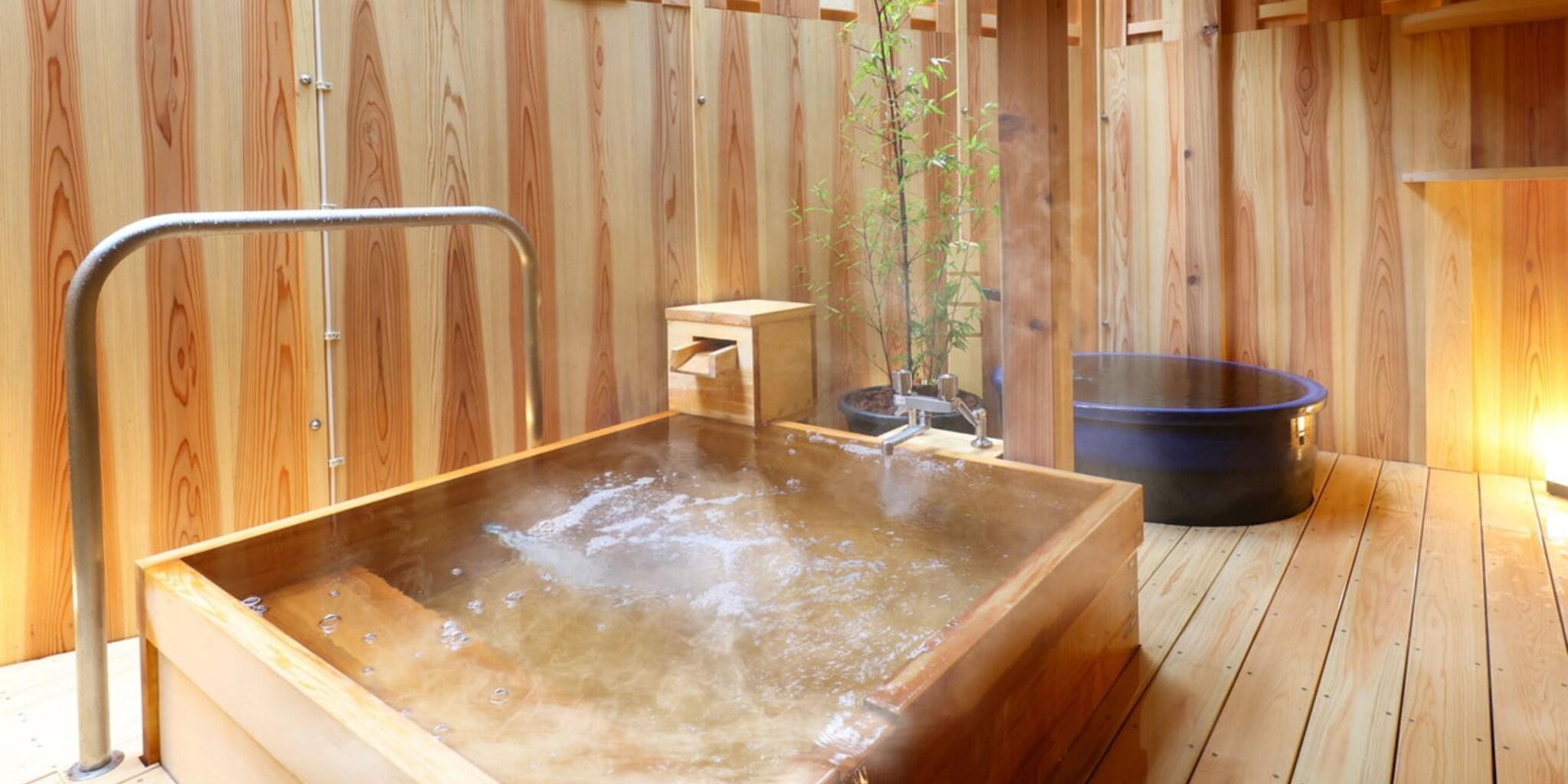 Kokuya Ryokan Shibu Onsen by null