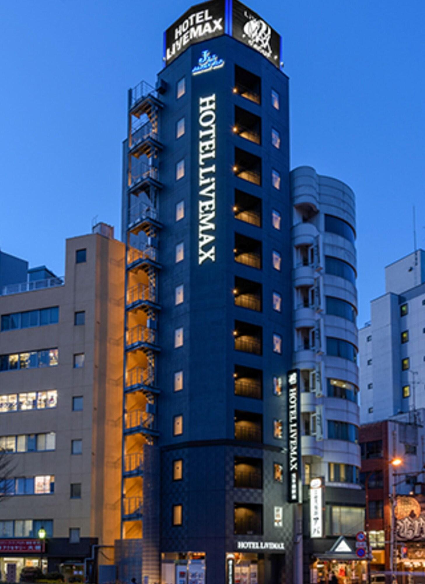 LiVEMAX ASAKUSABASHI-EKIMAE