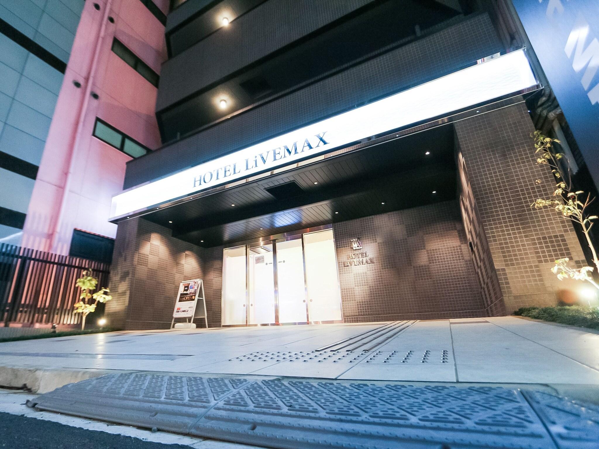 LiVEMAX AKABANE-EKIMAE