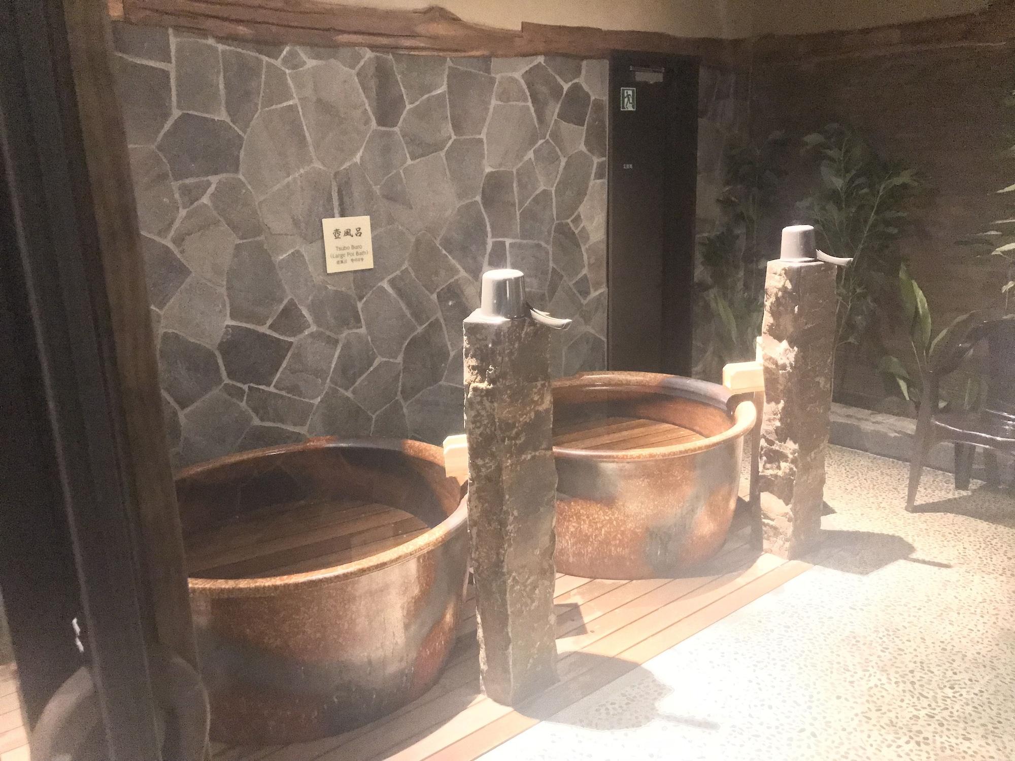 Onyado Nono Asakusa by null