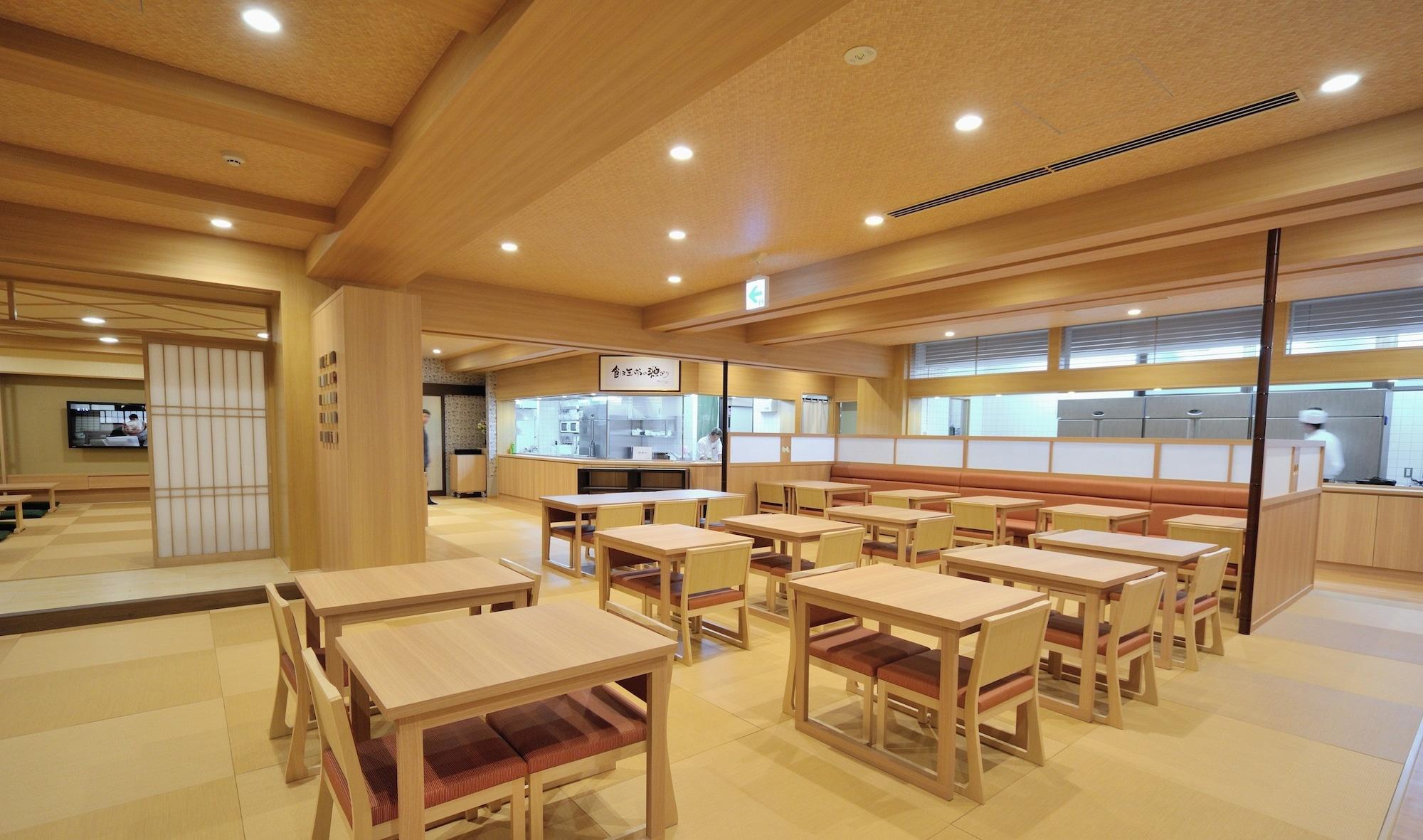 Onyado Nono Asakusa by null