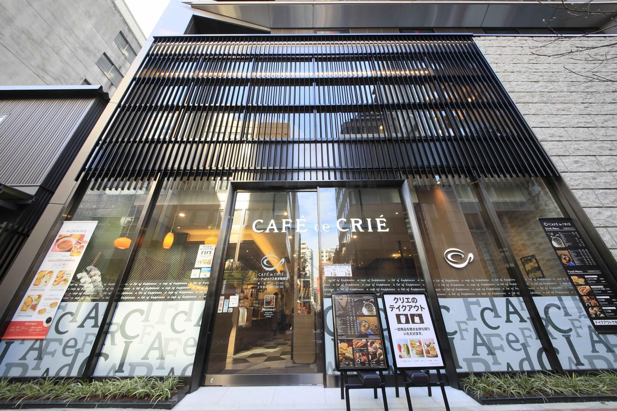 Quintessa Hotel Tokyo Ginza