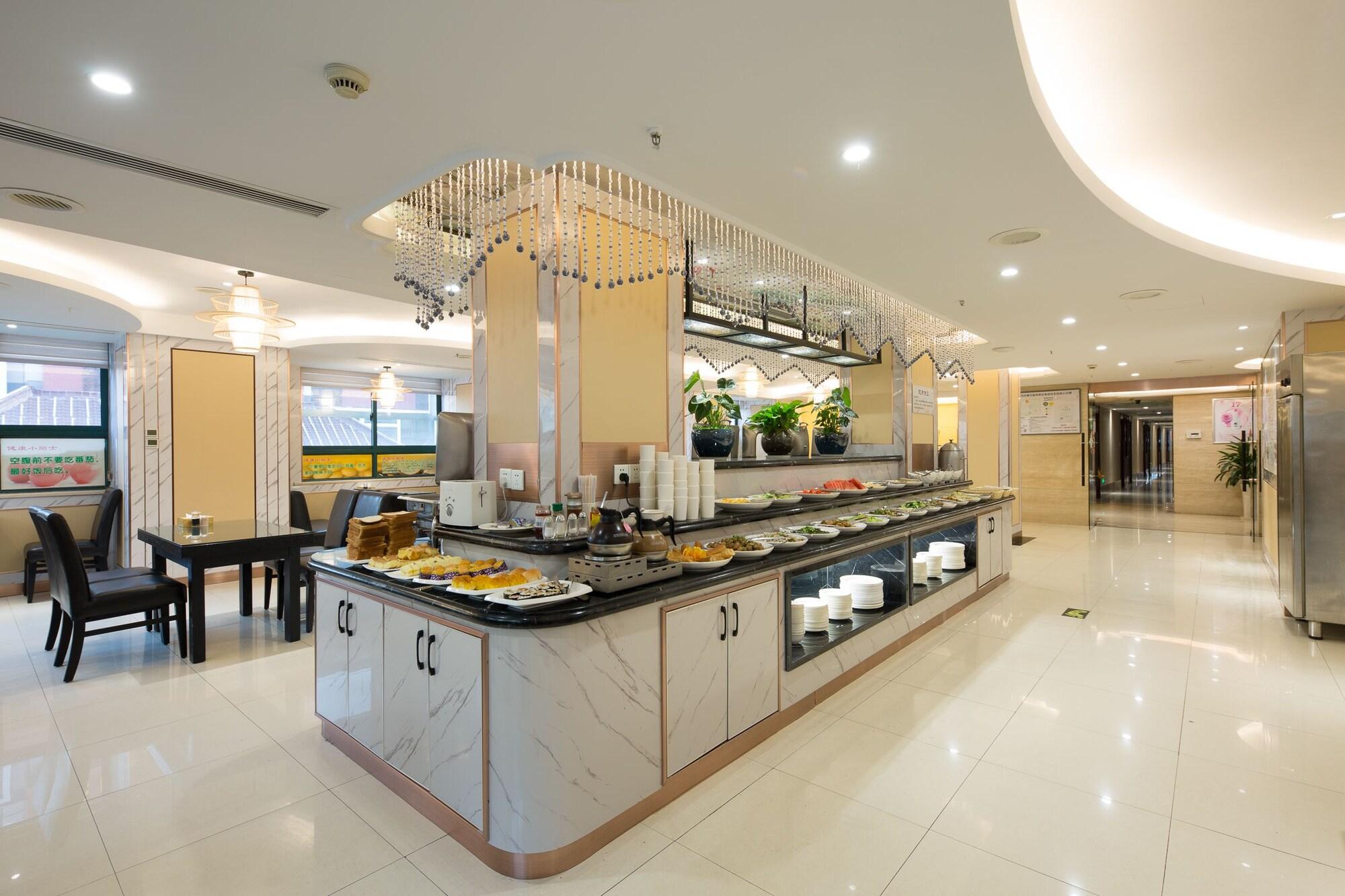 Yiwu Ruide Hotel