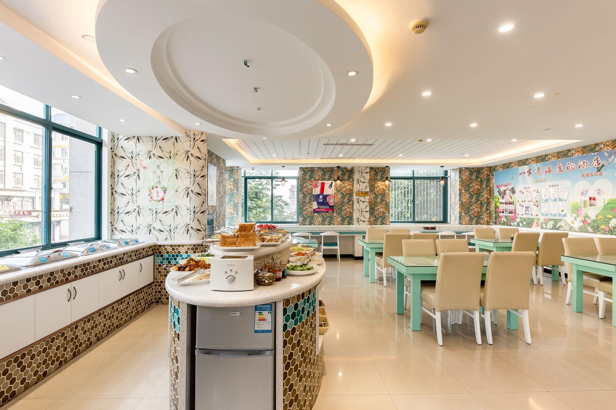 Yiwu Defeng Hotel
