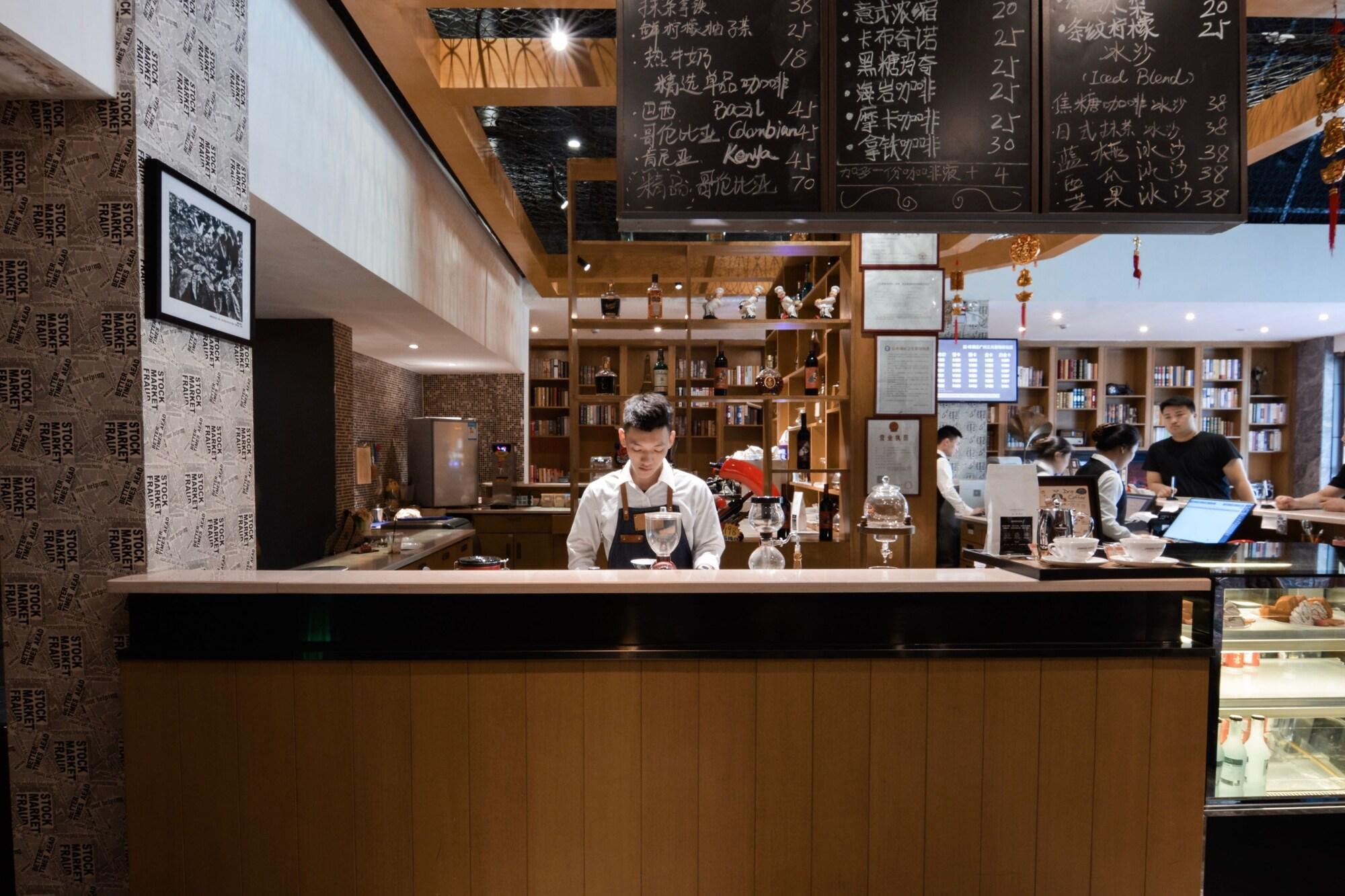 James Joyce Coffetel San Yuan Li Station