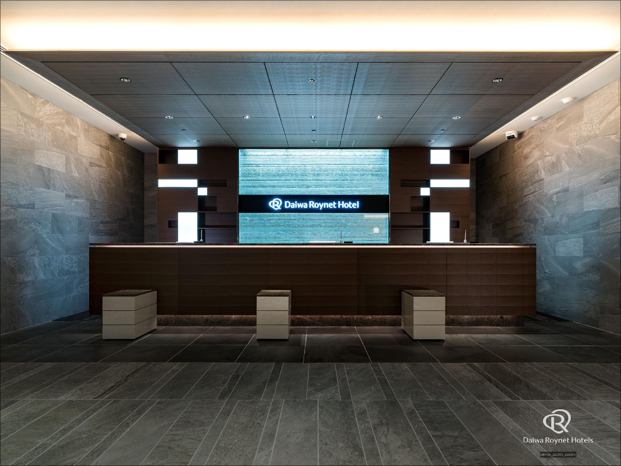 Daiwa Roynet Hotel Toyama-Ekimae