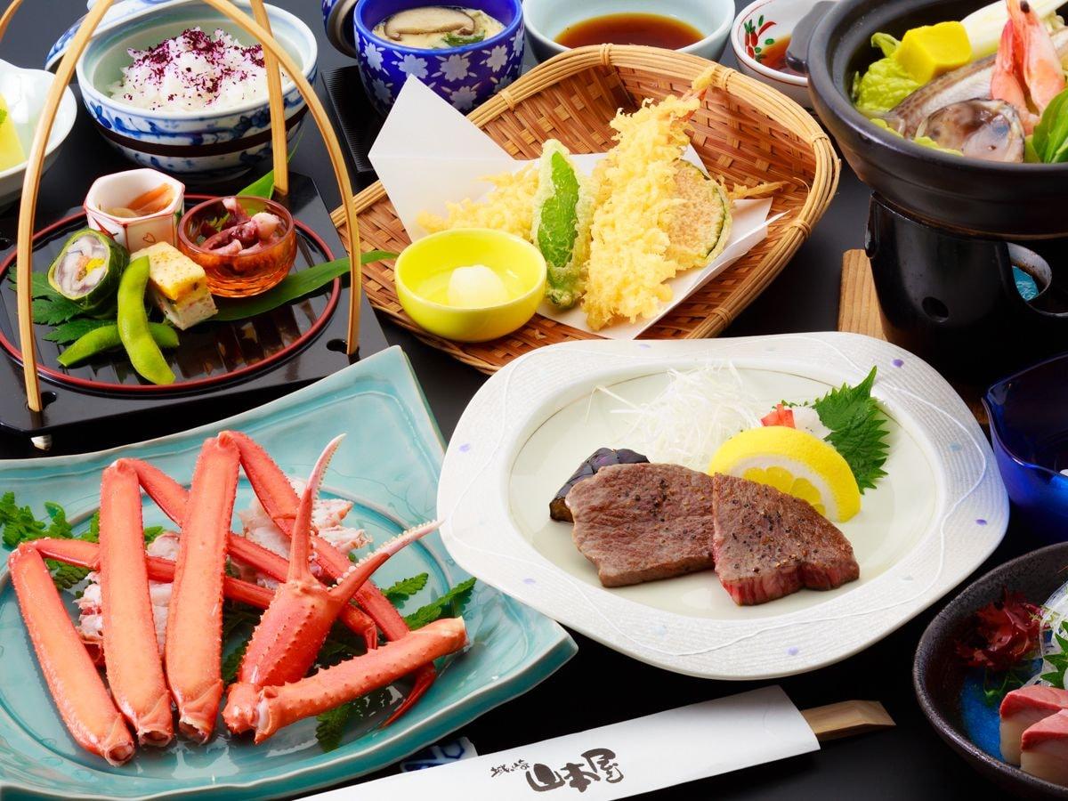 Kinosaki Yamamotoya by null