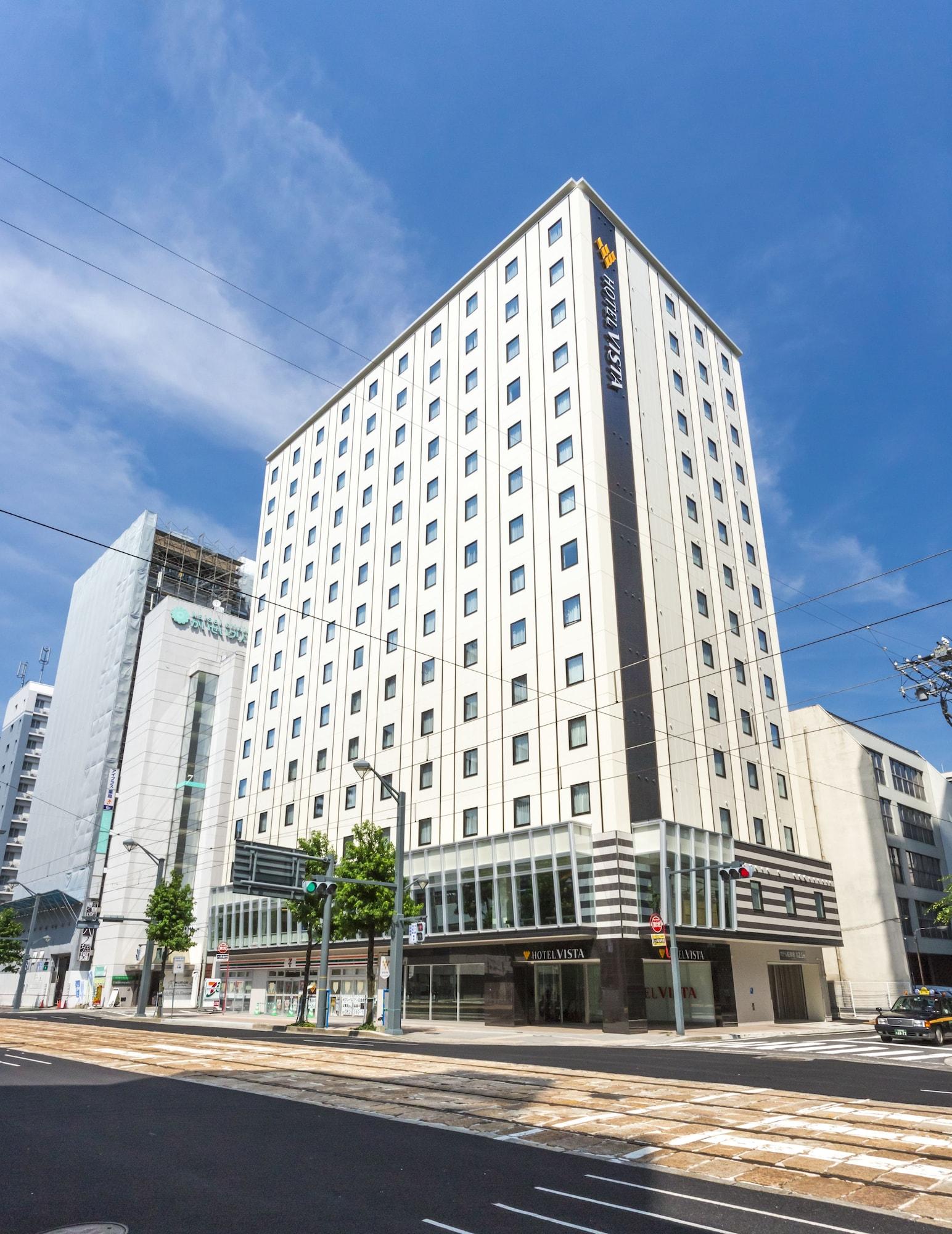 Hotel Vista Hiroshima image