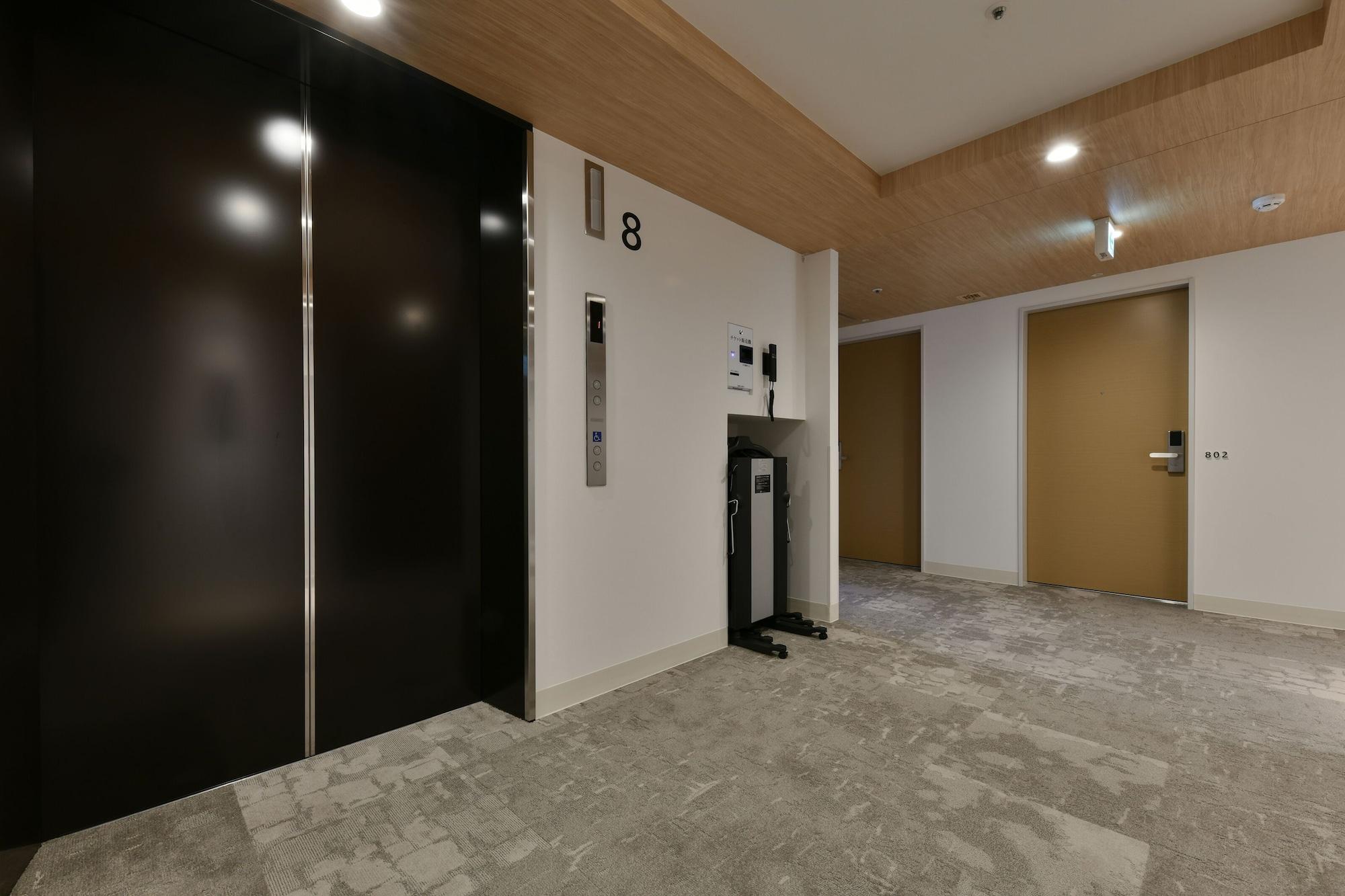 REF Kumamoto by VESSEL HOTELS by null