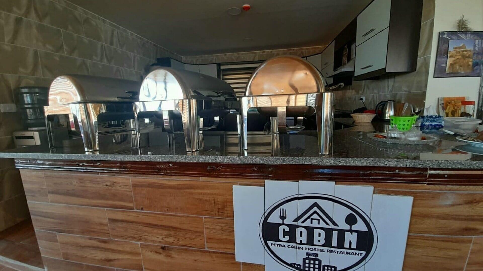 Petra Cabin Hostel