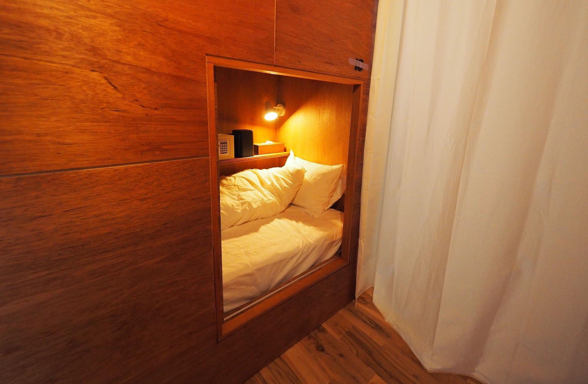 Hostel Sui Kyoto