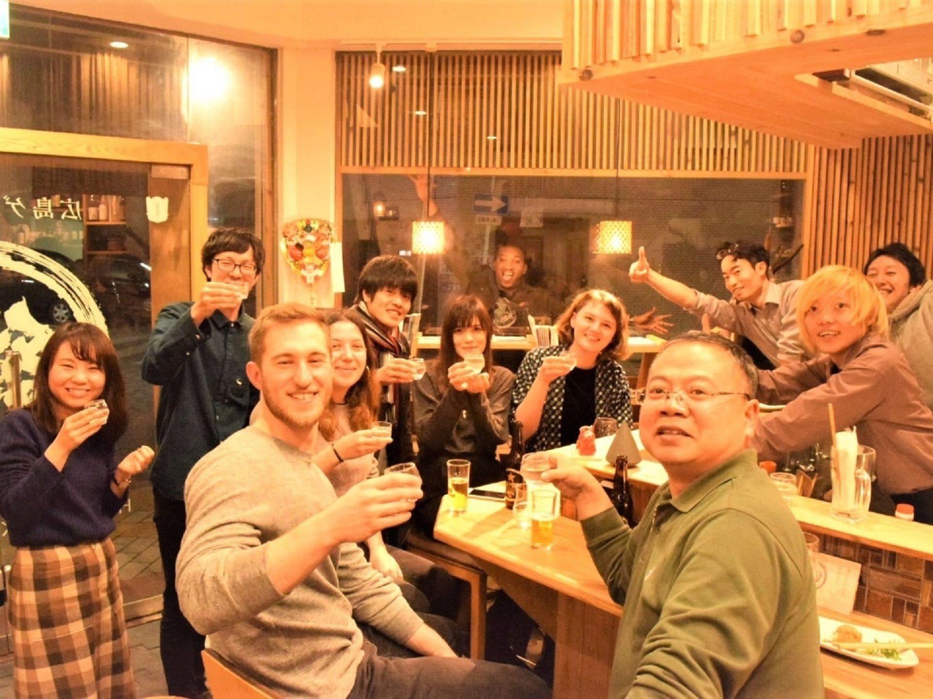 Hiroshima Hostel En