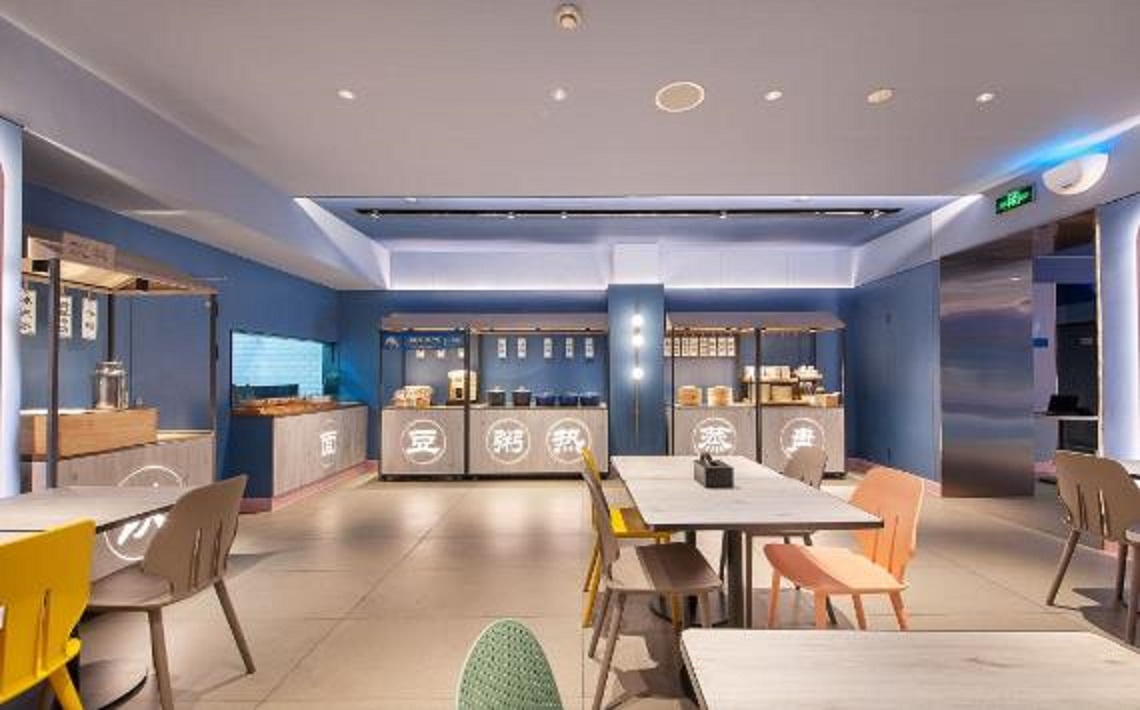 Hanting Hotel (Shanghai Pudian Road Metro Station)