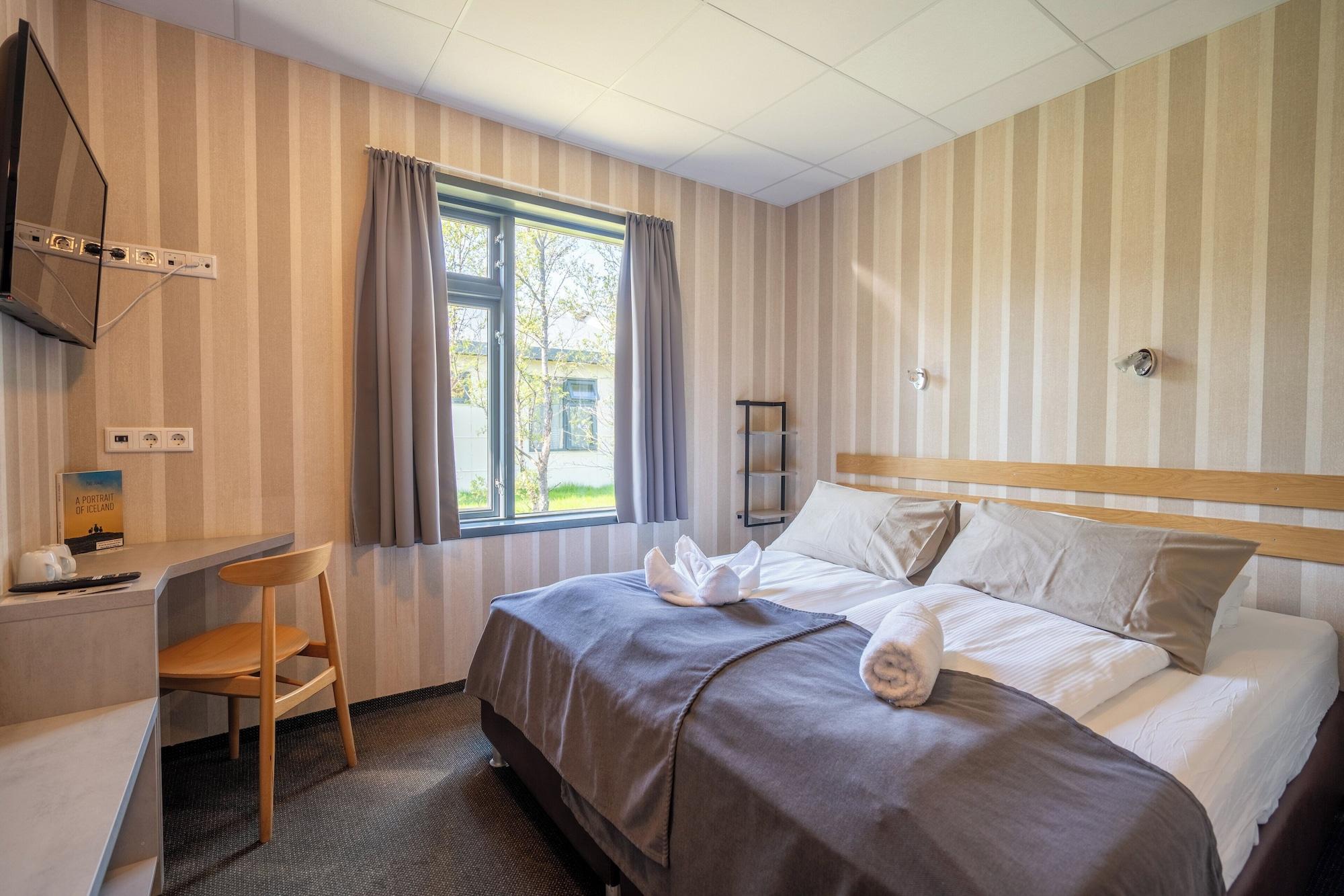 Hótel Skógafoss by null