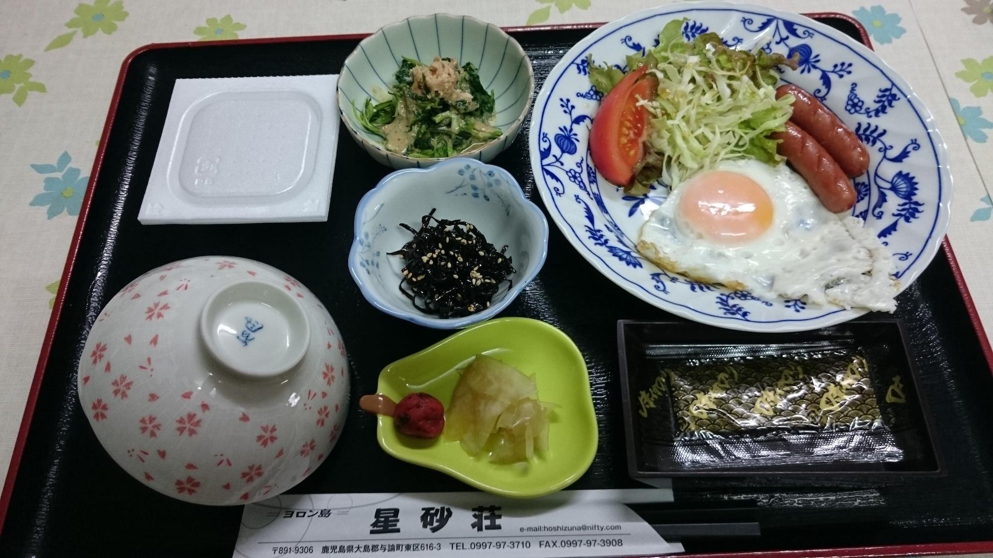 Hoshisunaso