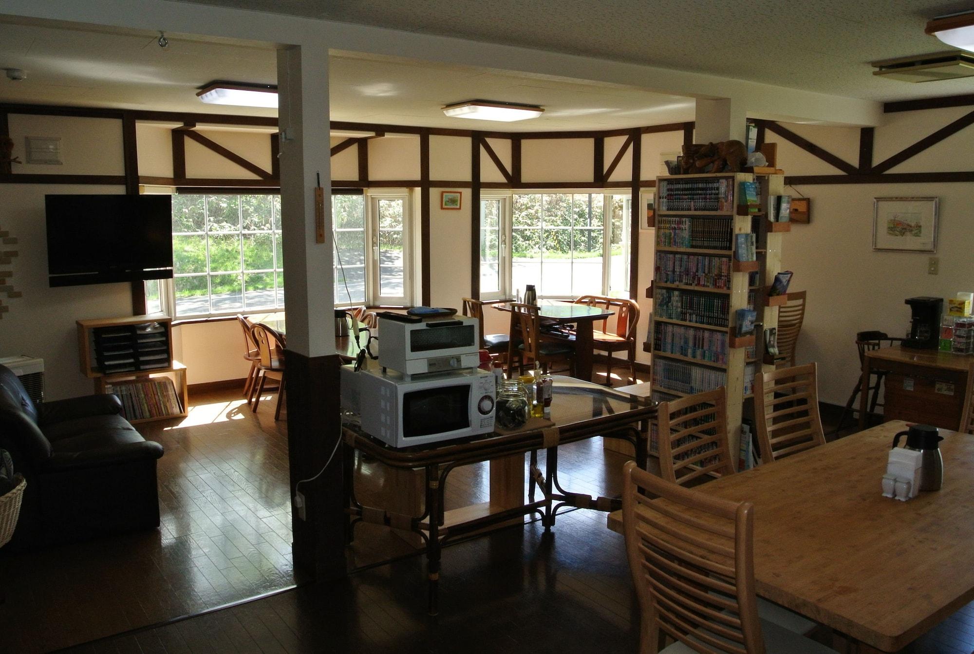Pension Megumiyuki