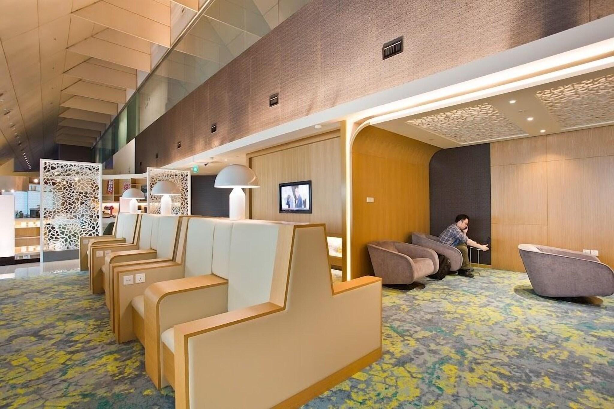 Ambassador Transit Lounge Singapore T2