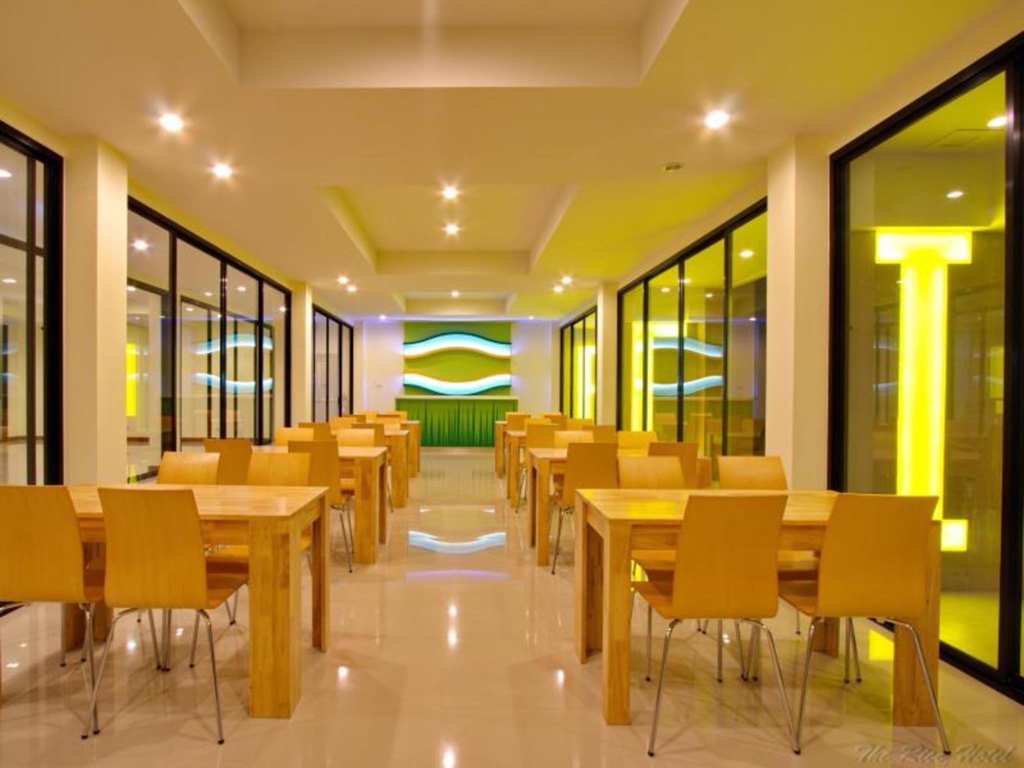 The Rice Hotel