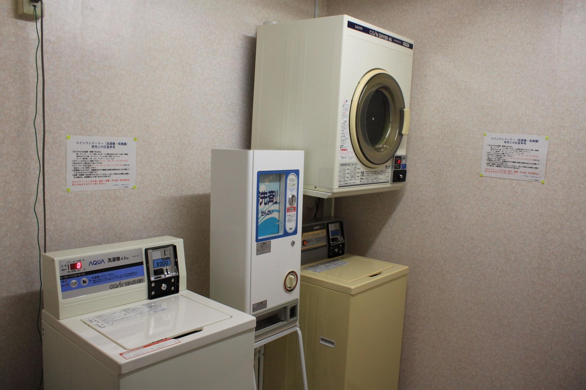 Seaside Hotel Kamome