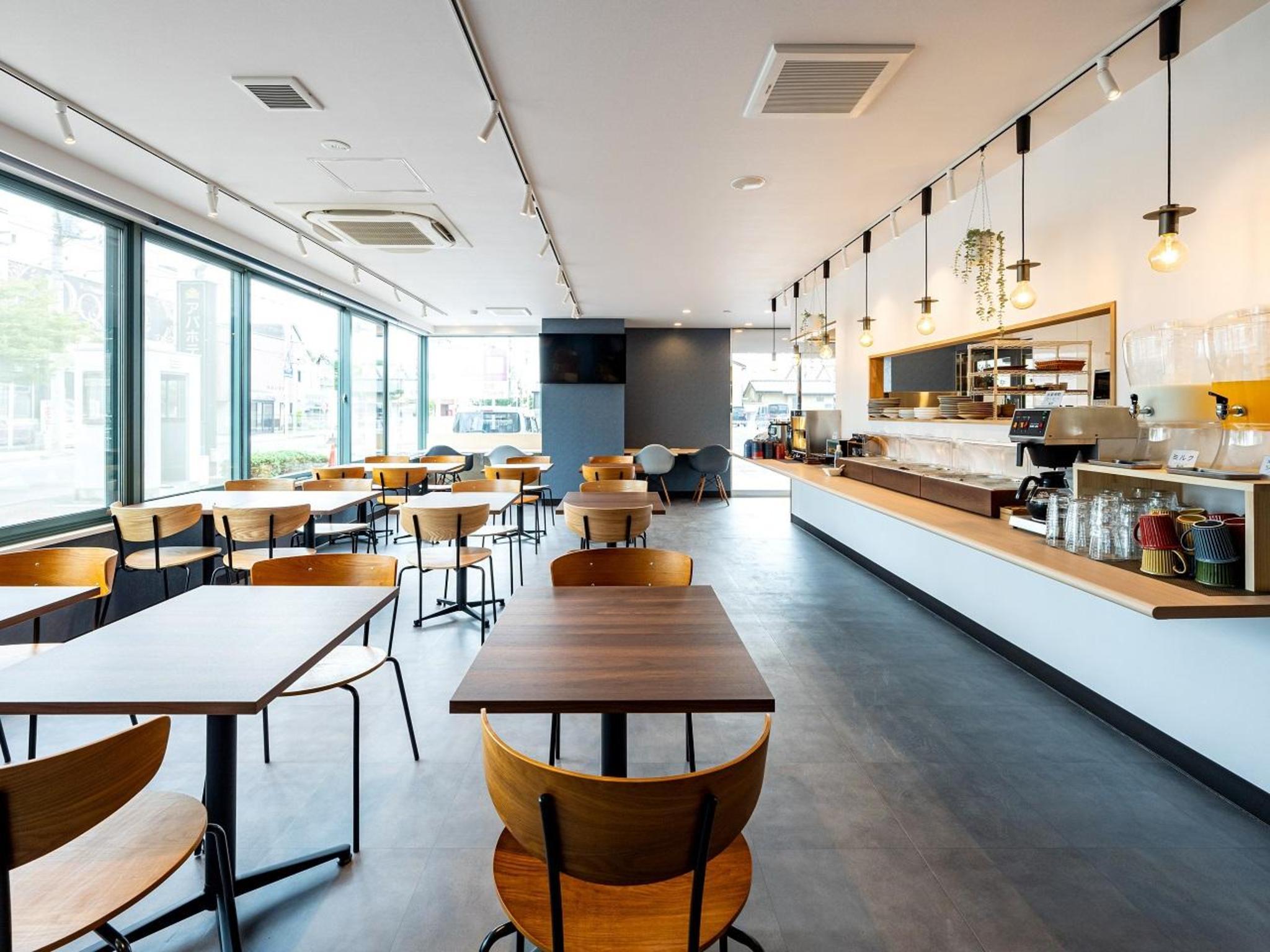 Apa Hotel Isesakieki Minami