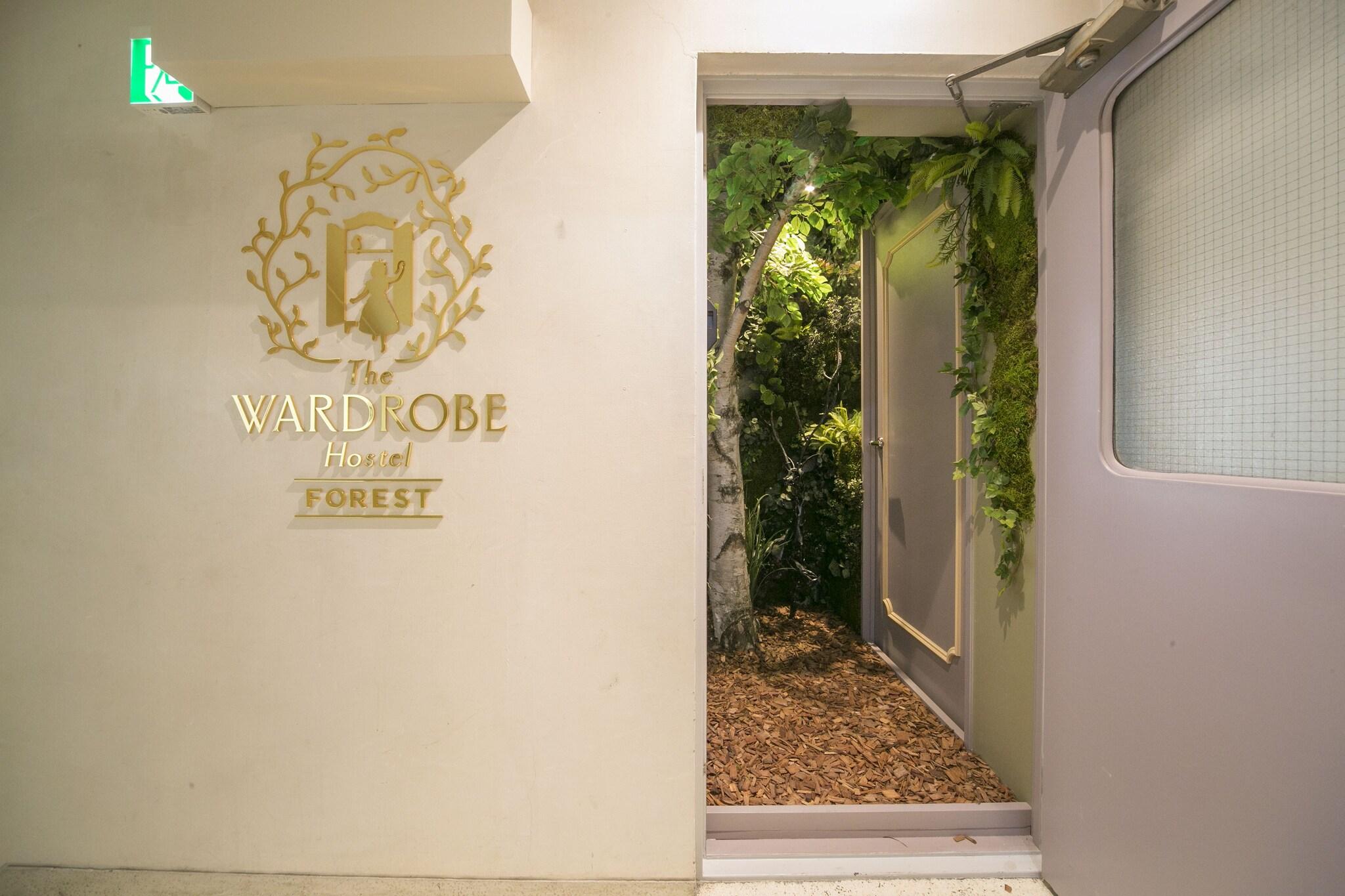 The Wardrobe Hostel Forest Shimokitazawa
