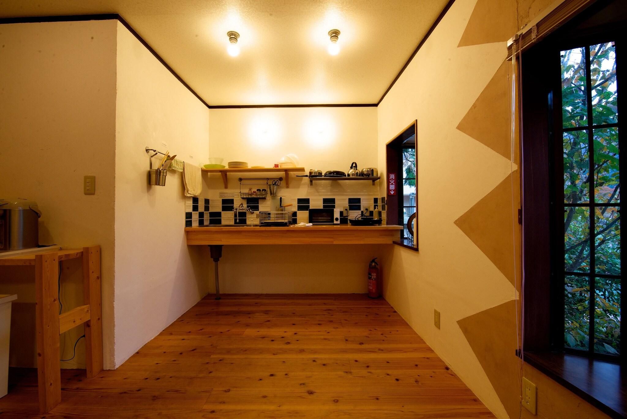Onsen Guesthouse HAKONE TENT - Hostel
