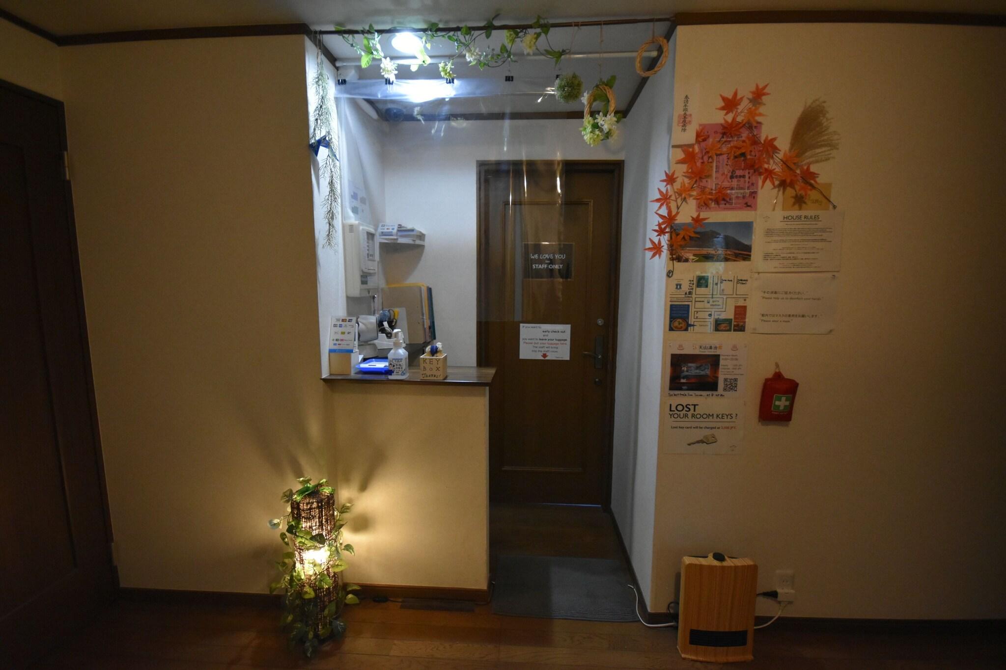 Hakone Guesthouse Gaku - Hostel