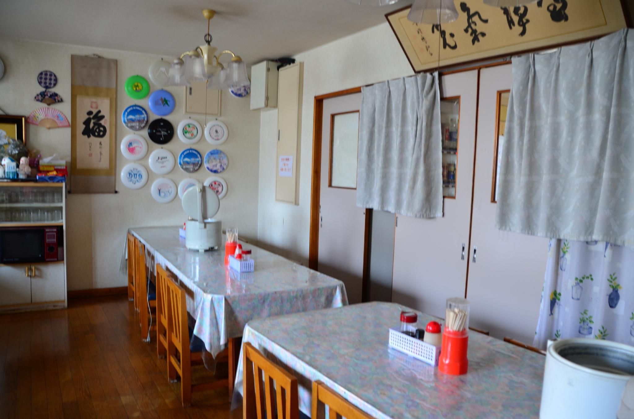 Fujimi Ryokan