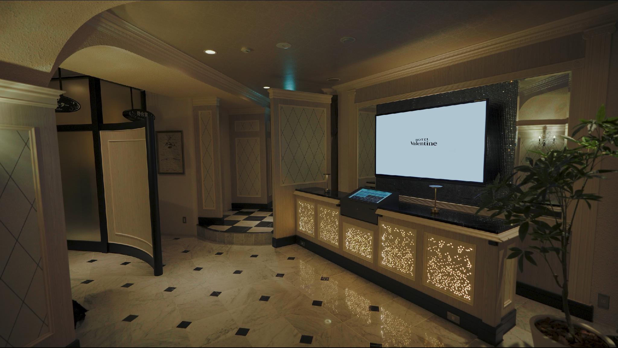 Hotel Waltz Chiryu - Adults Only