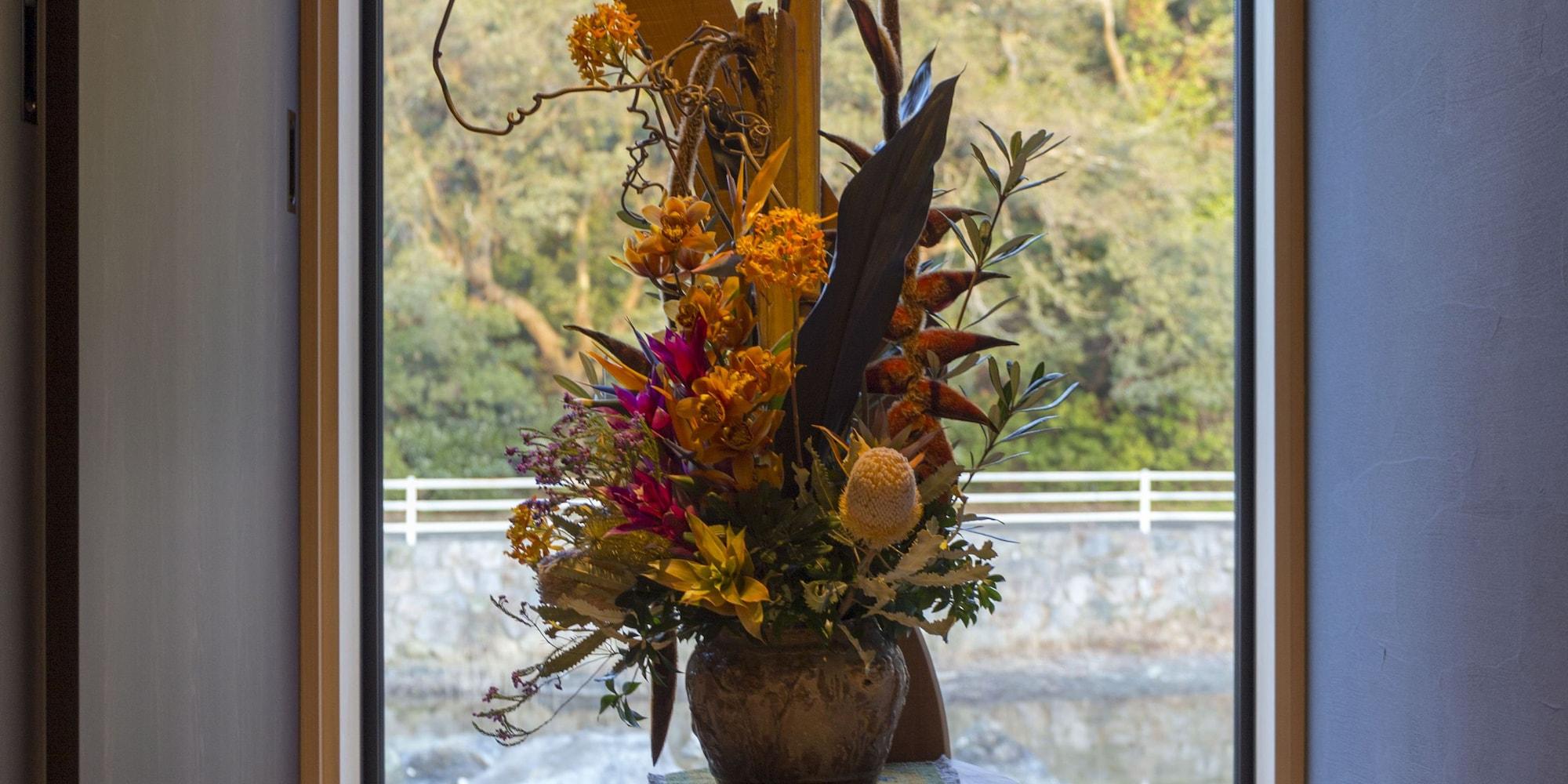 Auberge Yusura by null