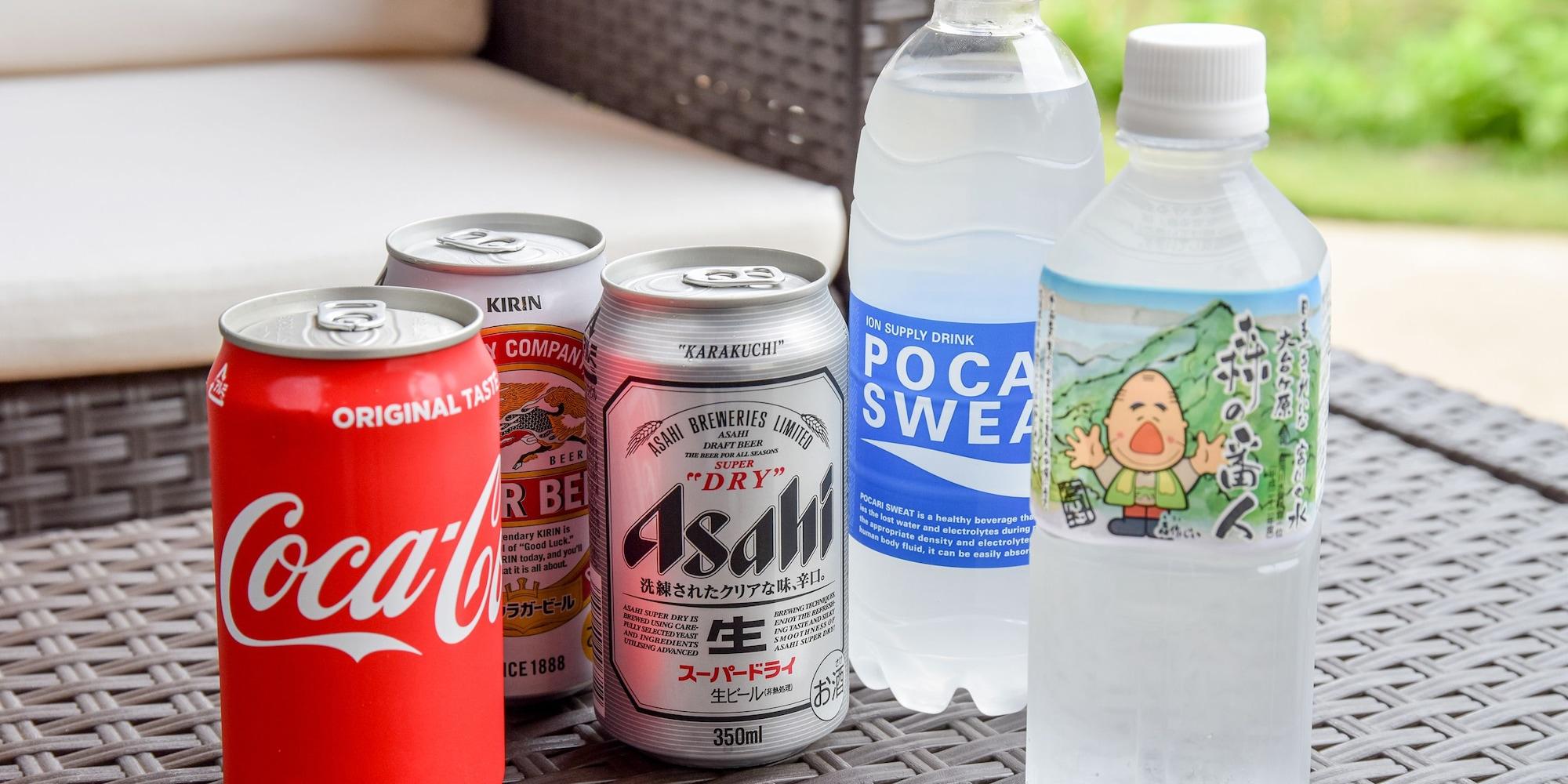 Auberge Yusura by null