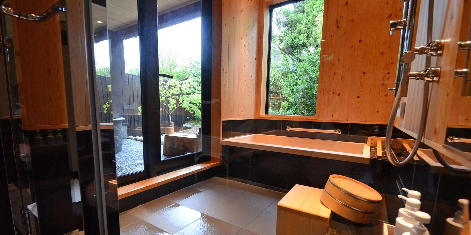 Auberge Yusura by null