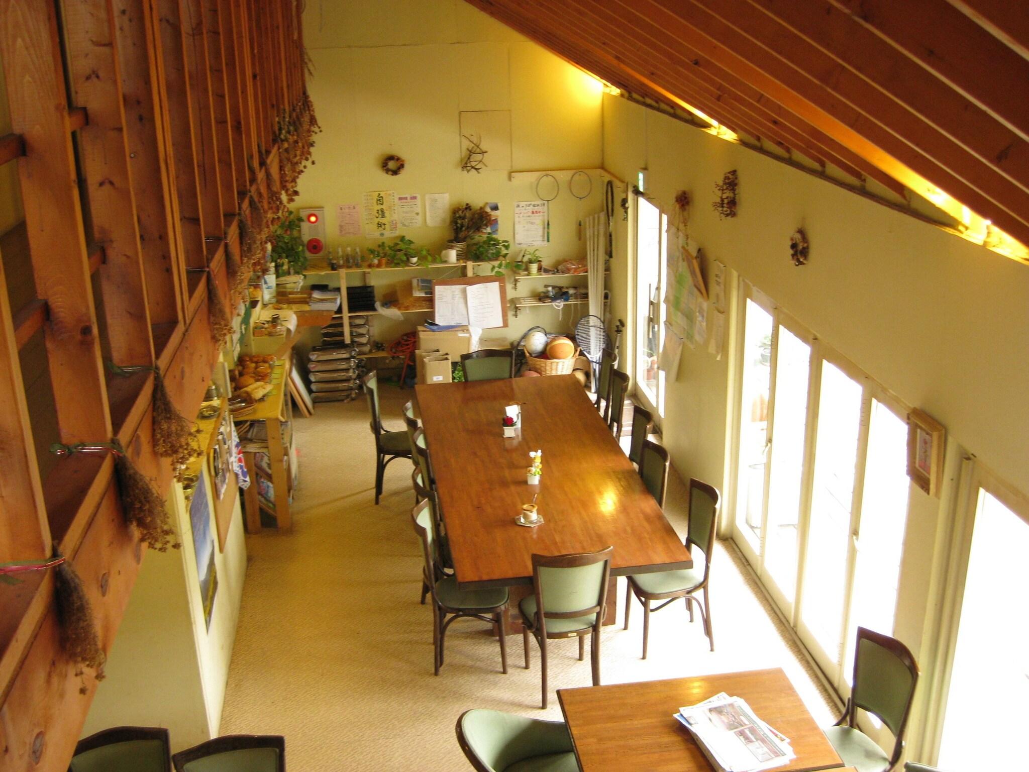 Onsen Hotel Holiday Afternoon
