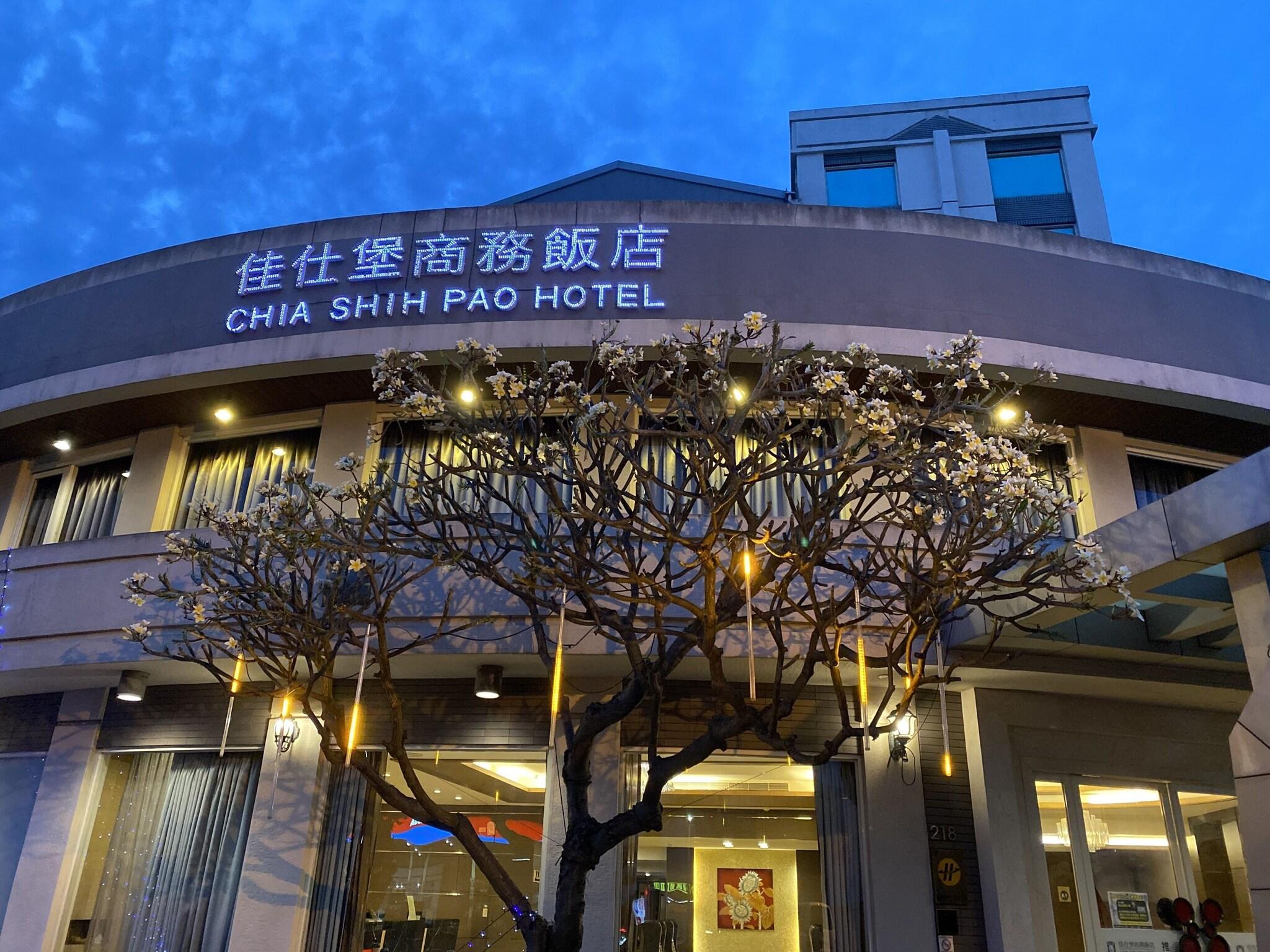 Chia Shih Pao Hotel