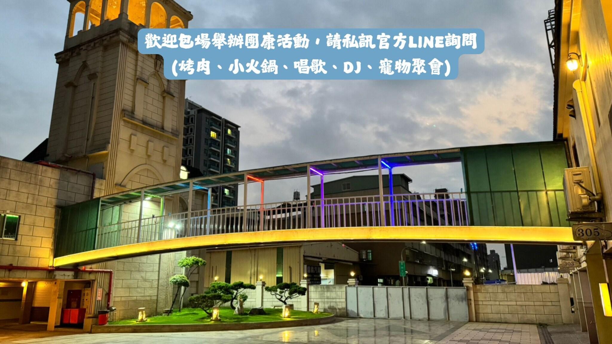 I Live Hotel