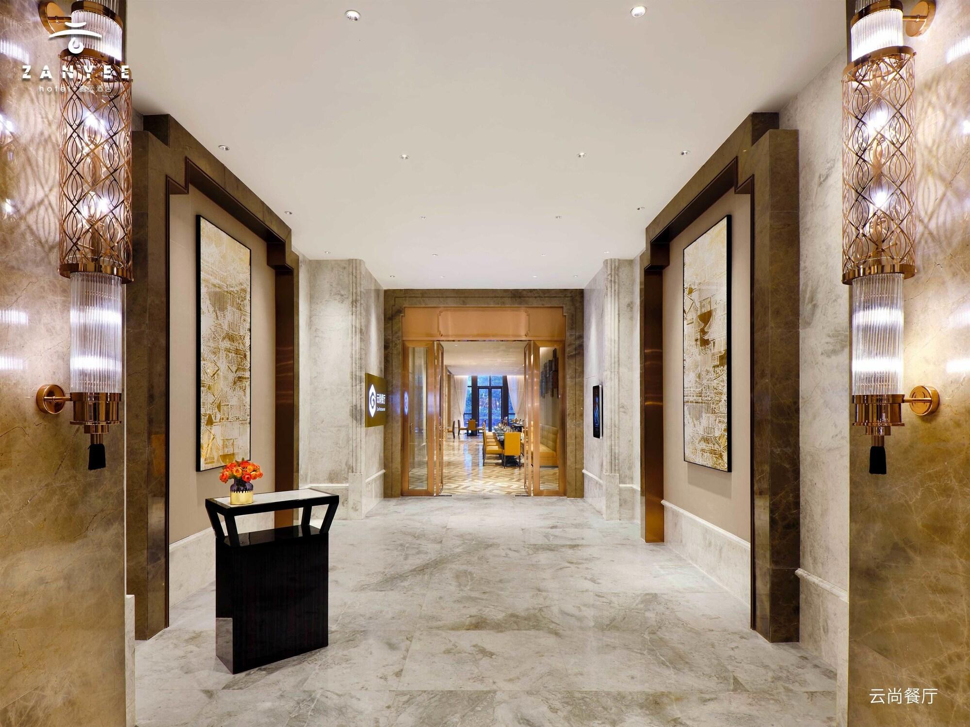 The Yun Hotel Foshan Nanhai-Qiandeng Lake  MS