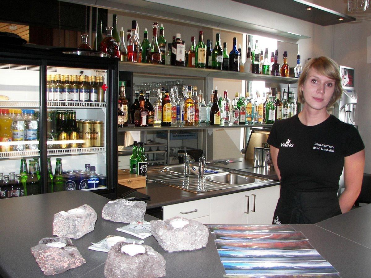 Hotel Leirubakki by null