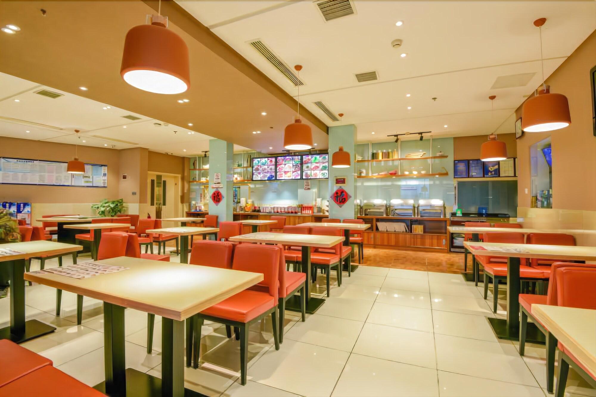 Jingcheng Business Hotel