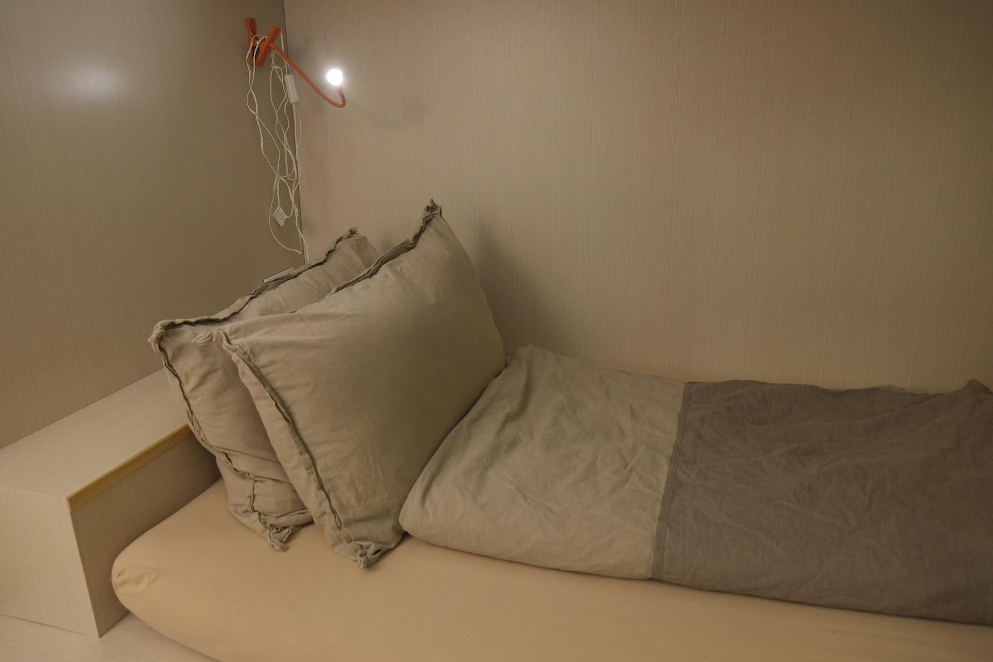 First Hostel Taipei